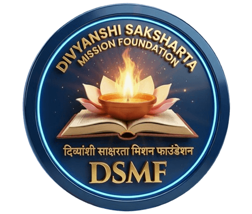 Examination Portal Logo